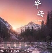 乐鱼体育代理佣金高-乐鱼体育代理佣金揭秘，高收益背后的商业逻辑与行业洞察